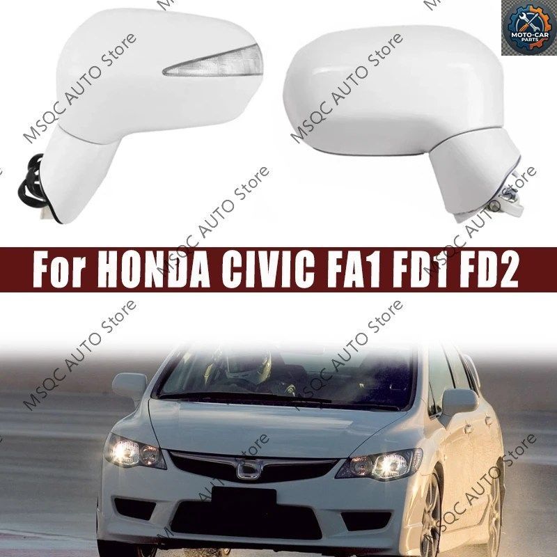 ホンダ シビック FA1 FD1 FD2 2006 - 11 車用サイドミラーアセンブリ 3ピン電動 5ピンLED 12,010円