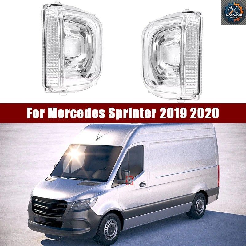 ターンシグナルライト、ミラーリピーターランプ、インジケーター点滅ライト、メルセデス・ベンツ スプリンター 2019 2020 A9109064700 A910