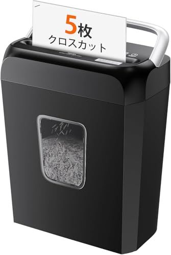 【新品】bonsaii シュレッダー 5枚同時細断 連続細断4分 5x14mm細密クロスカット カード類対応 電動 家庭用 ハンドルアップ式 13L容量 コンパクト 省エネ 小型シュレッダー ブラック C237-D黒 3ae3f47c