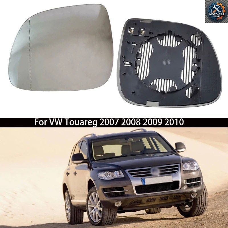 ヒーター付きミラーガラス VW トゥアレグ 2007 - 10 カー スタイリング ドアサイド ヒーター付きミラーガラス 7L6857521 7L6857522