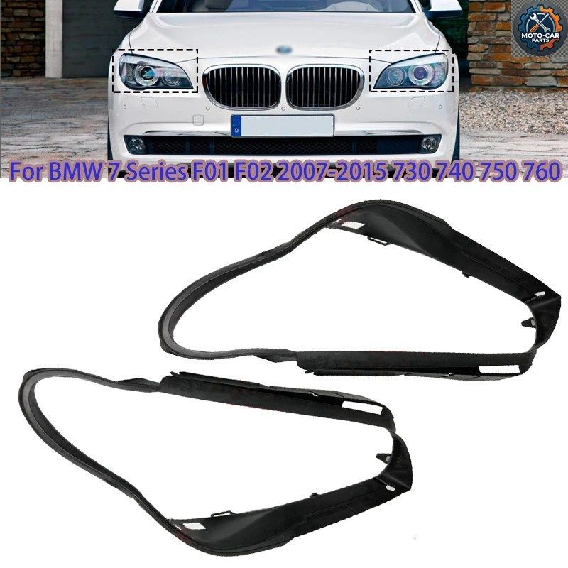 車のヘッドライトシーリングストリップ/シーリングリング BMW 7シリーズ F01 F02 2007-2015 730 740 750 760 63117225237 63117225238