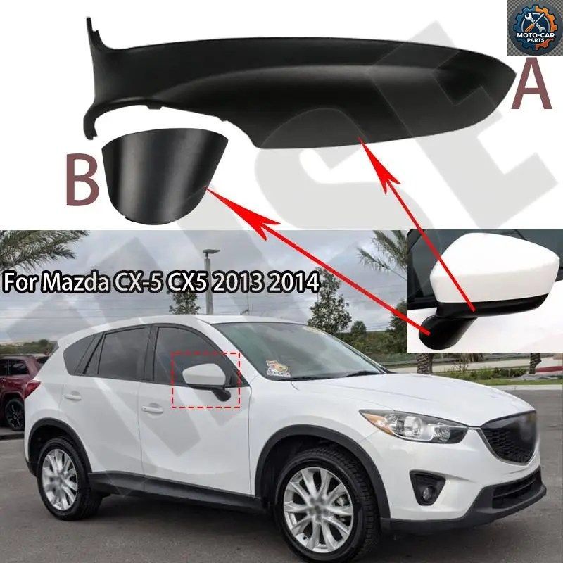 マツダ CX-5 CX5 2013 2014 サイドミラー下部カバー ミラーシェルハウジングキャップ