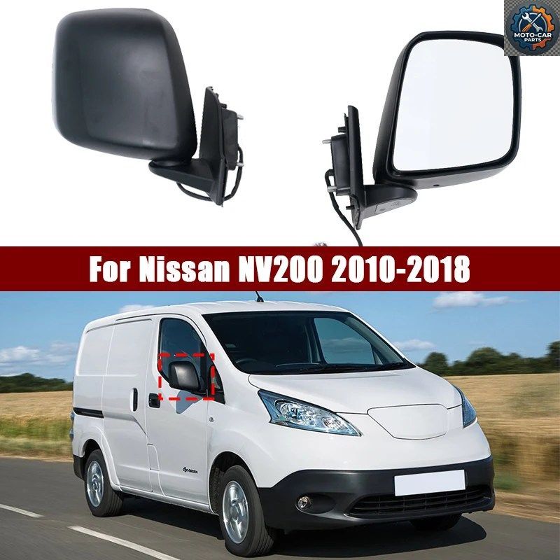 自動車用電動サイドドアウイングミラーアセンブリリアビューミラーガラス日産NV200 2010-2018 96302BE10B 96303BE10B