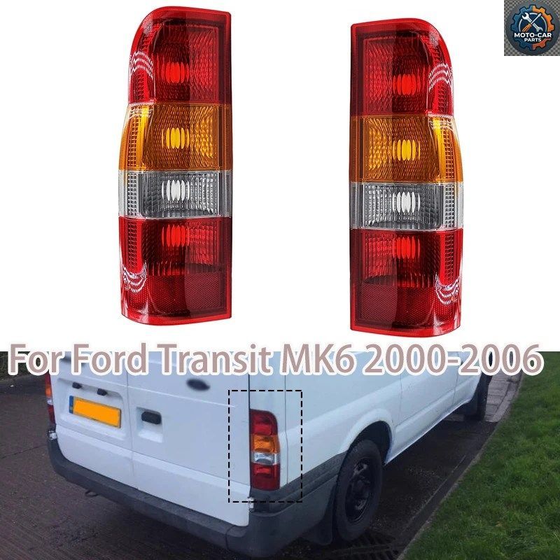 フォード トランジット MK6 2000-2006 YC15-13405-AG YC15-13404-AG 車用リアバンパー テールランプカバー ブレーキライト ターンシグナル