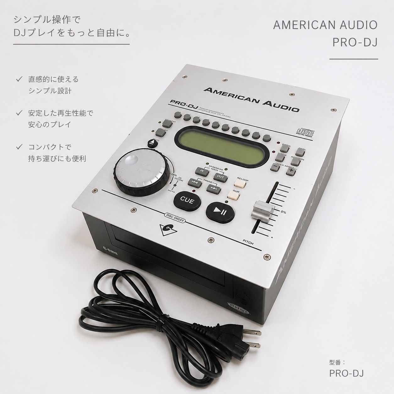 ◇AMERICAN AUDIO DJ機器 オーディオ機器 ミキサー CDプレーヤー PA機器 音響機材 00s y2k クラブ機材 音楽機材 プロオーディオ