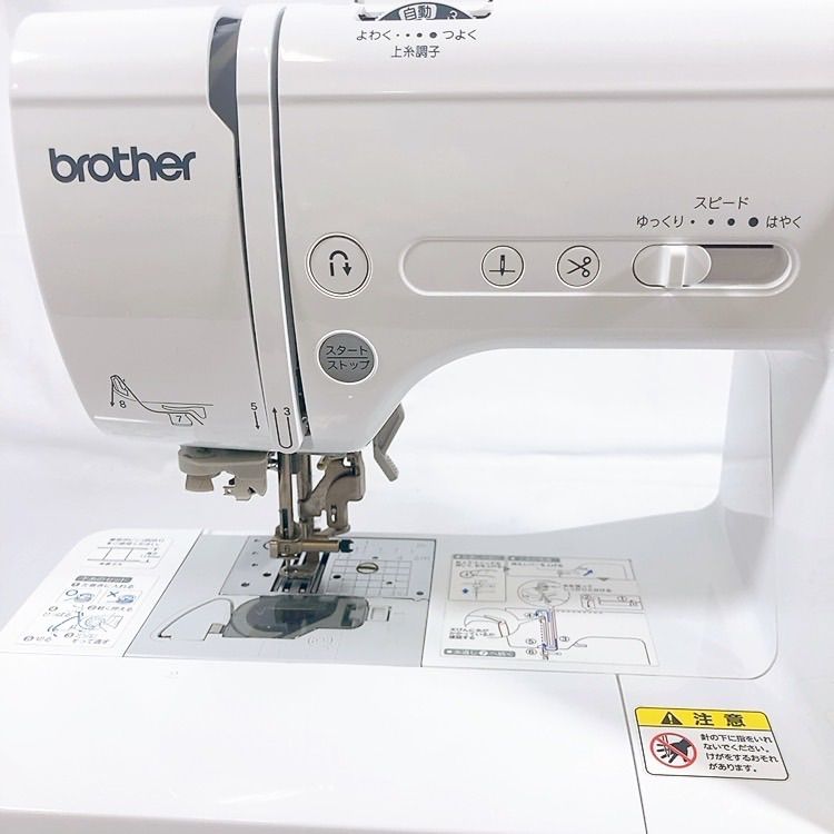 ◇Brother EMM1901 ブラザー 刺しゅうミシン コンピューターミシン