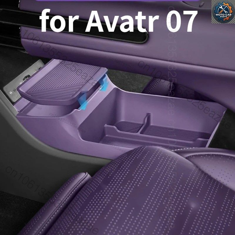 車のセンターコンソール下の収納ボックス AVATR 07 2024-2026 アームレスト下のシリコン製収納ボックス コンパートメント インテリア