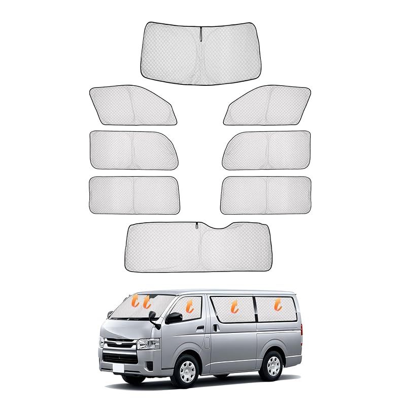 CARVANTA トヨタ ハイエース 200系 ワイドボディ 遮光シェード サンシェード 車中泊 全窓対応 プライバシー保護 フルセット マルチサンシェード HIACE H200 H16年8月～現行 暑さ対策 仮眠 断熱 遮光 高密度 紫外線カット UVカット