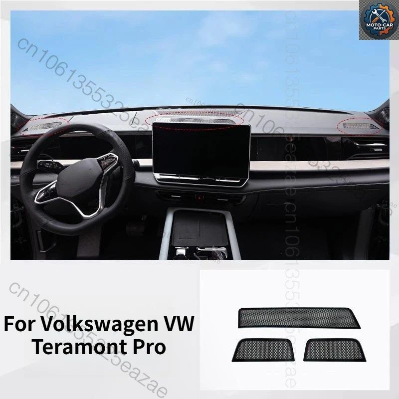 フォルクスワーゲン VW テラモント プロ 2025 2026 ステンレススチール製 ダッシュボード エアベントカバー スピーカーフレーム トリムステ