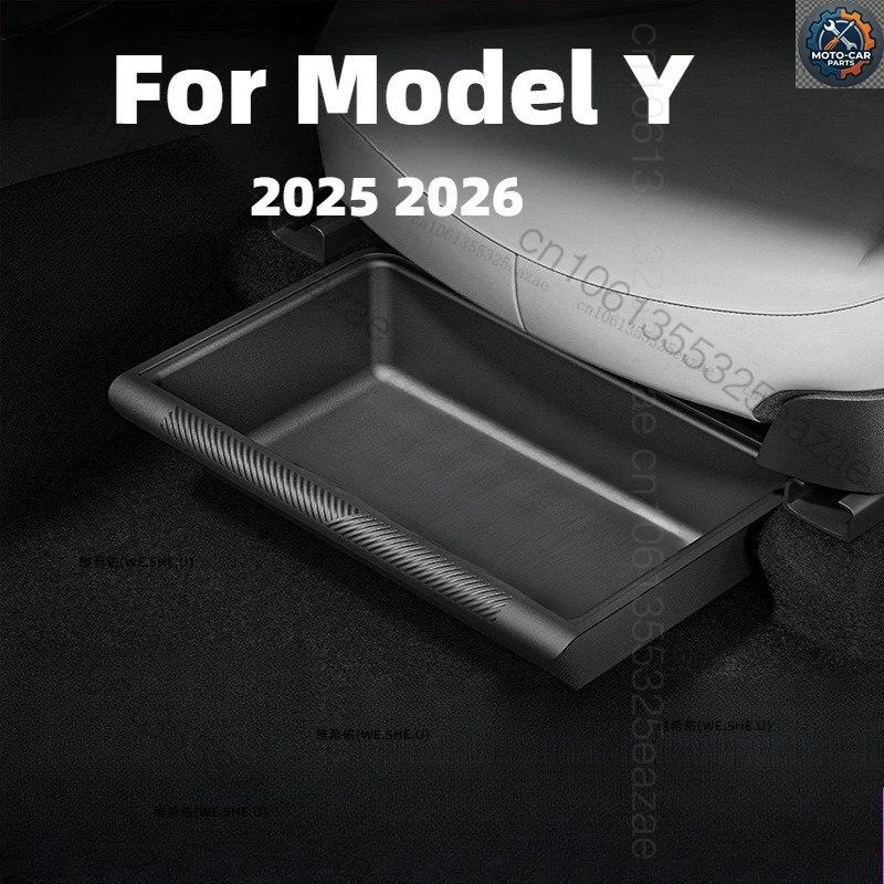 テスラ モデルY ジュニパー 2025 2026 シート下収納ボックス 車内引き出し型オーガナイザー収納下部ボックスケース