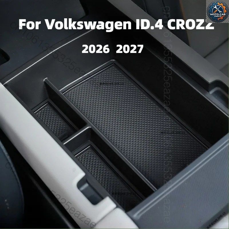 車のアームレスト収納ボックス、センターコンソールオーガナイザートレイパレットホルダー、フォルクスワーゲン VW ID.4 クロッズ 2026 202