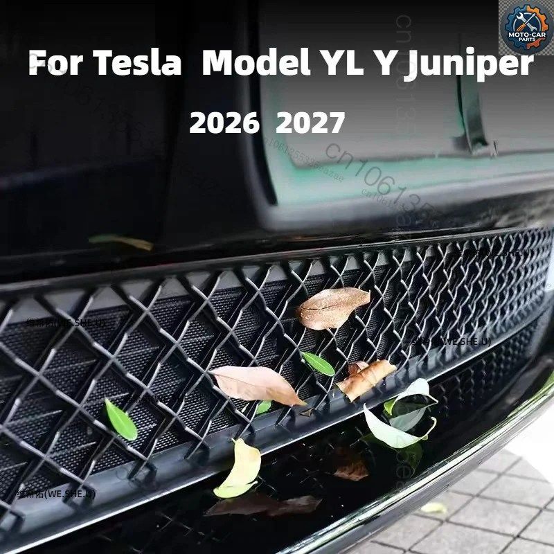 テスラ モデル YL Y ジュニパー 車用防虫ネット 穴あけ不要 ウォータータンクグリル フロントグリル 改造車用グリルメッシュ装飾