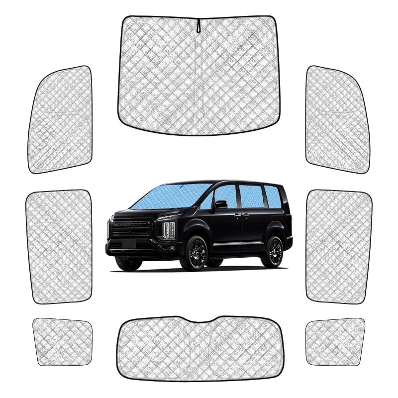 デリカ D5 専用サンシェード 全窓対応 車用 遮光シェード 車窓日よけ 車中泊グッズ はめ込み式 プライバシー確保 車用カーテン 盗難防止アウトドア 仮眠 車内の暑さ対策 カーフィルム カーシェード サイド カーテン セット