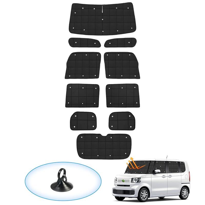 AUTO SPEC ホンダ N-BOX JF5 JF6 格子状 サンシェード 1台分 吸盤タイプ N-BOX JOY ターボ ジョイ 2023年10月～現行 新型エヌボック 新型N-BOX custom Nボックス エヌボックスカスタム マルチサンシェード 遮