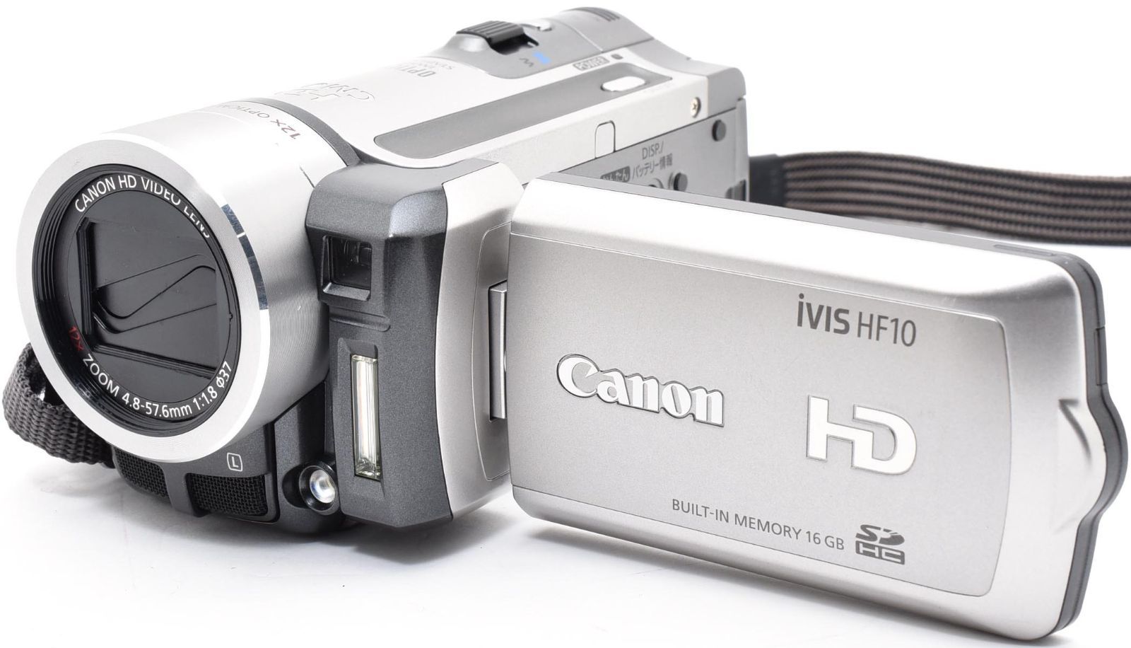 キヤノン ビデオカメラ CANON iVIS HF10 シルバー 中古 新品SDカード付き 届いてすぐに使える 長期保証