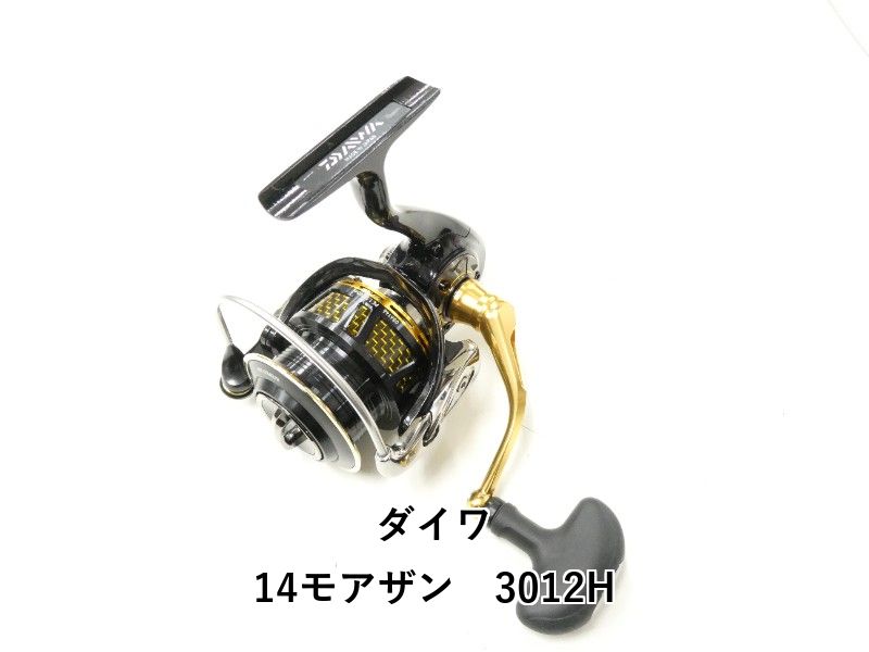ダイワ　14モアザン 3012H ダイワ 14モアザン 3012H (02-9203120023) - メルカリ