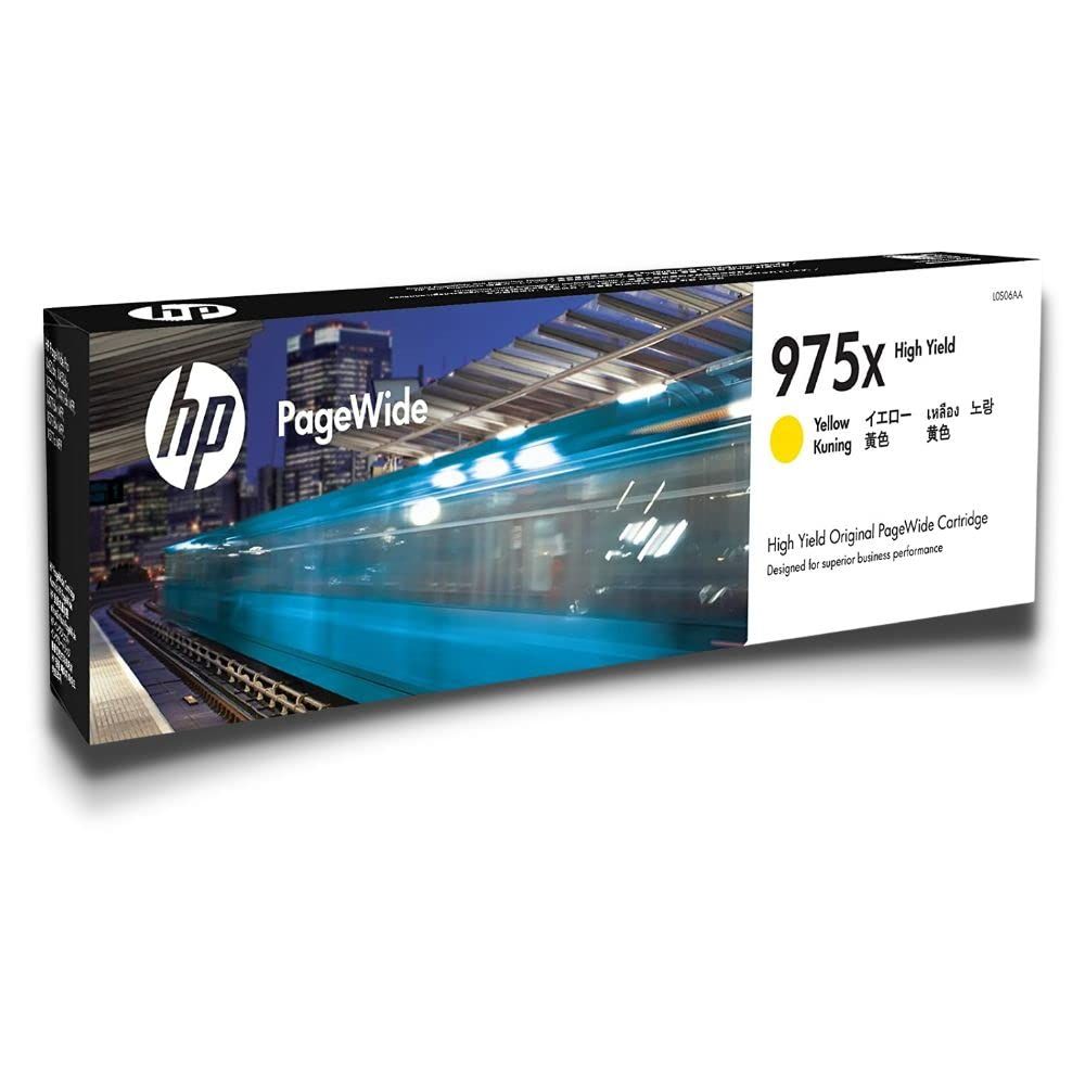 新品 HP975X インクカートリッジ イエロー