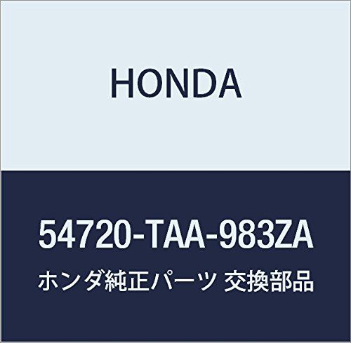 新品 HONDA (ホンダ) 純正部品 エスカツシヨンセツト コンソール 品番54720-TAA-983ZA