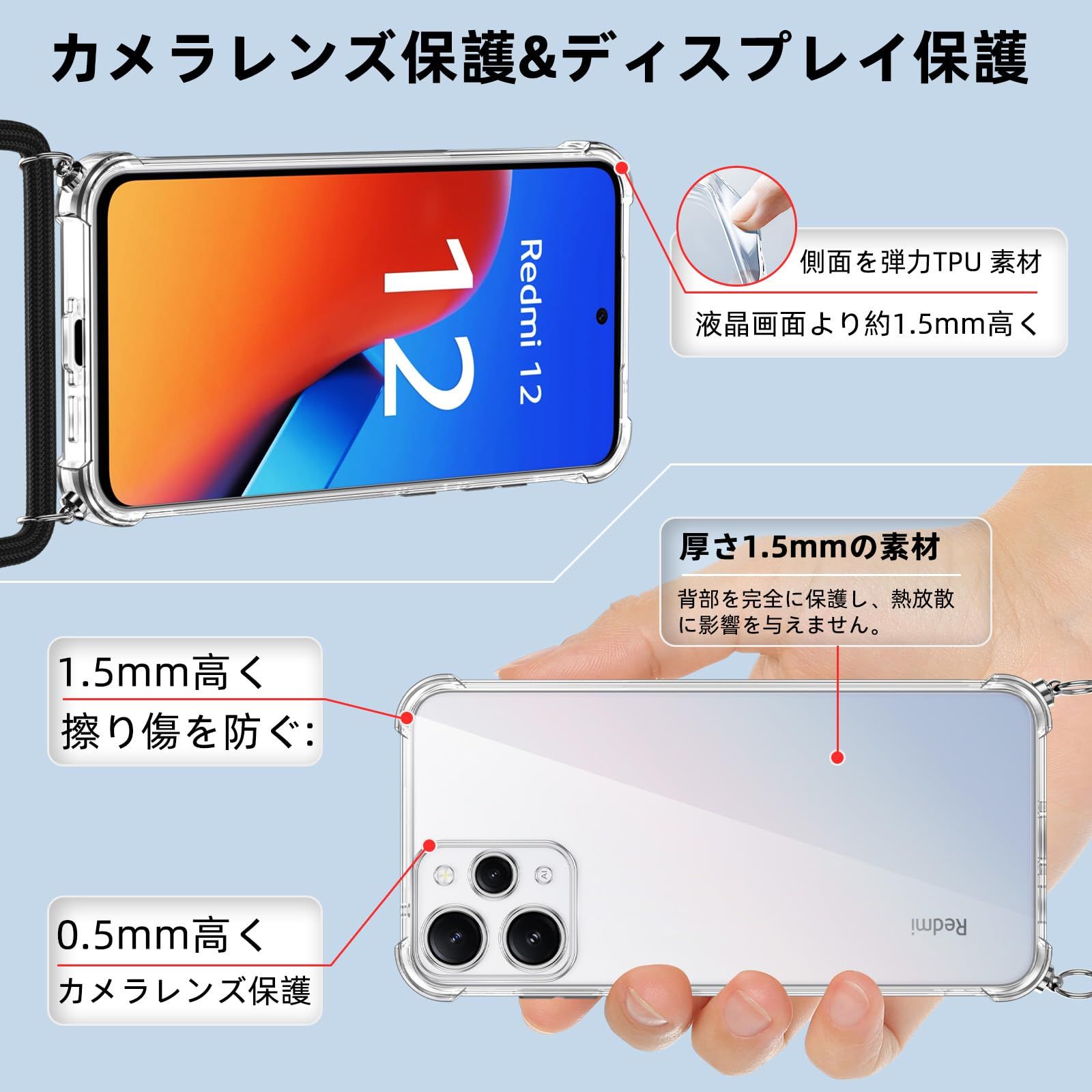 メルカリ