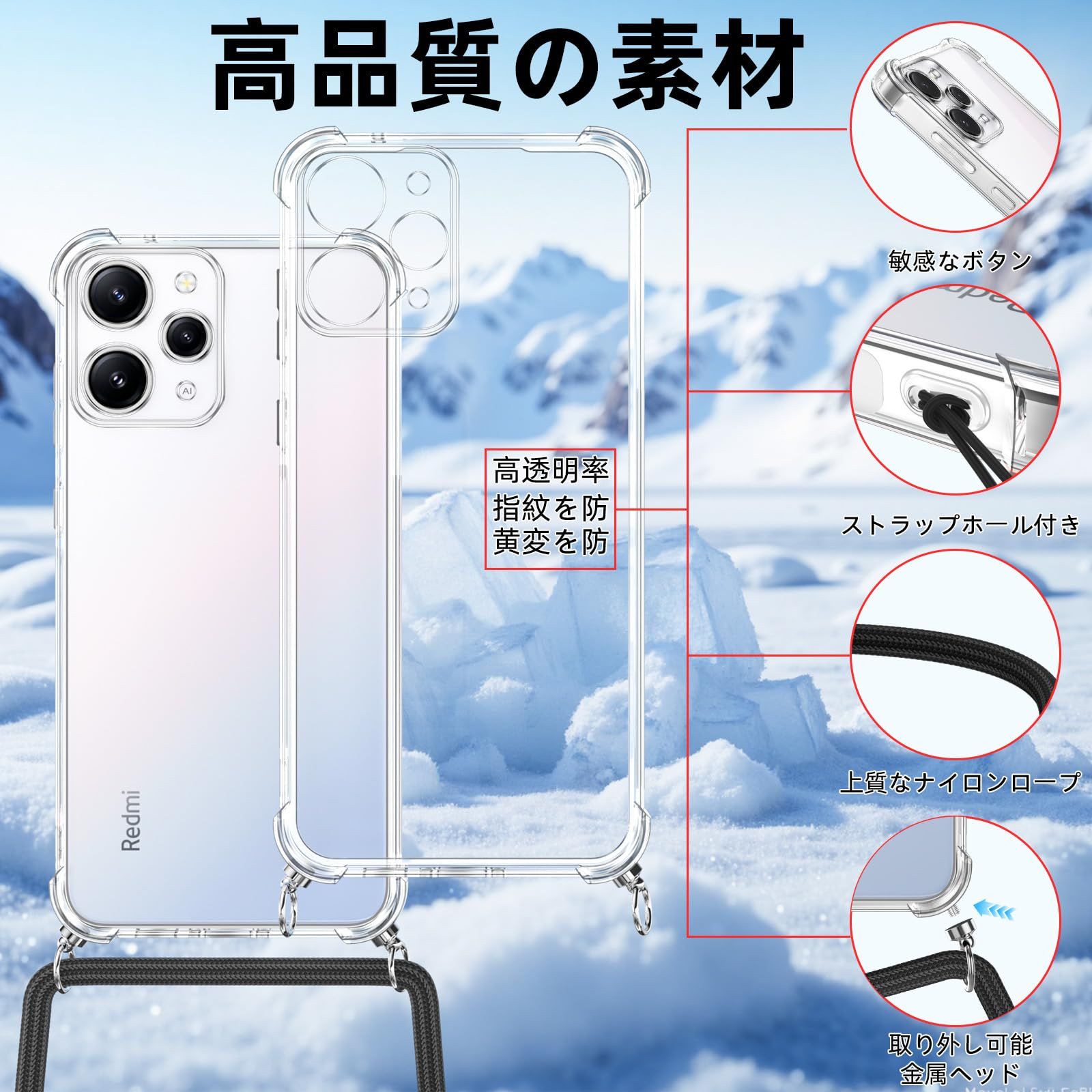 メルカリ