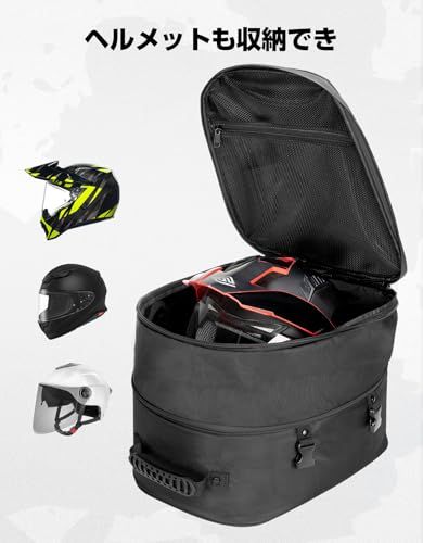 KEMIMOTO バイク用 シートバッグ 拡張機能あり 25-45L ヘルメットバッグ 撥水 防水 耐久性 固定ベルト付き cb250r z1000 ninja250 GSX-S125適合as