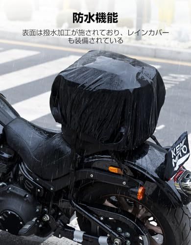 KEMIMOTO バイク用 シートバッグ 拡張機能あり 25-45L ヘルメットバッグ 撥水 防水 耐久性 固定ベルト付き cb250r z1000 ninja250 GSX-S125適合as