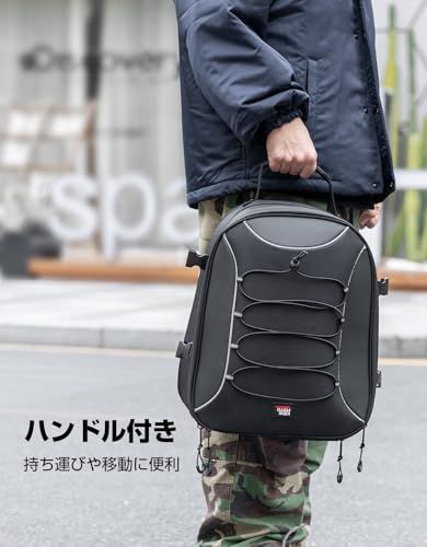 KEMIMOTO バイク用 シートバッグ 拡張機能あり 25-45L ヘルメットバッグ 撥水 防水 耐久性 固定ベルト付き cb250r z1000 ninja250 GSX-S125適合as