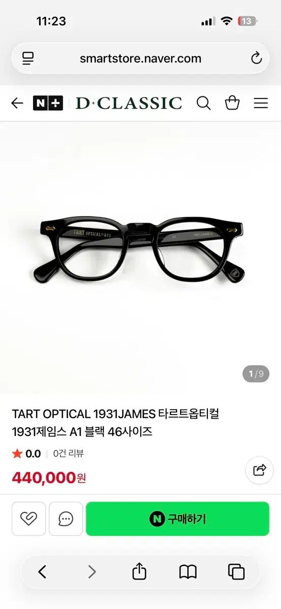 TART OPTICAL ARNEL タート オプティカル アーネル 1931 ジェームス A1 ブラック 46サイズ