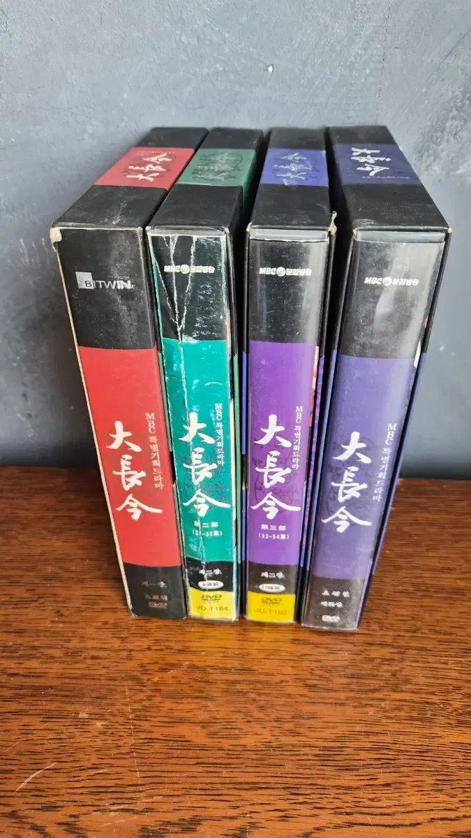 ドラマ 必須アイテム