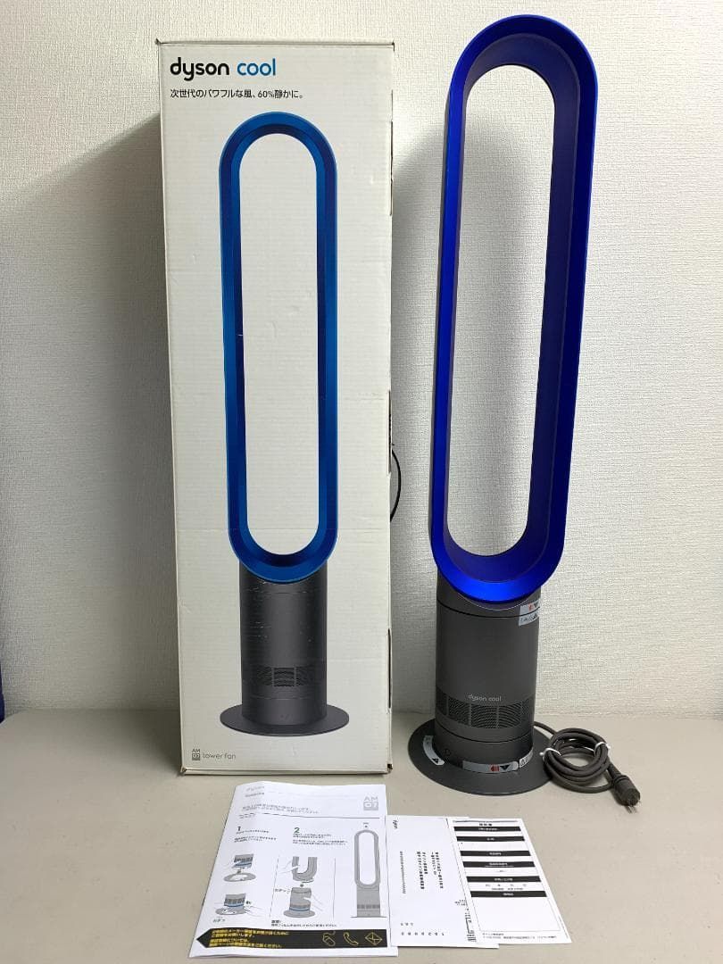 Dyson cool AM07 タワーファン 扇風機 羽なし 動作確認済み 清掃済み