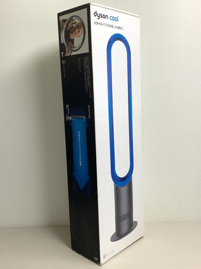 Dyson cool AM07 タワーファン 扇風機 羽なし 動作確認済み 清掃済み