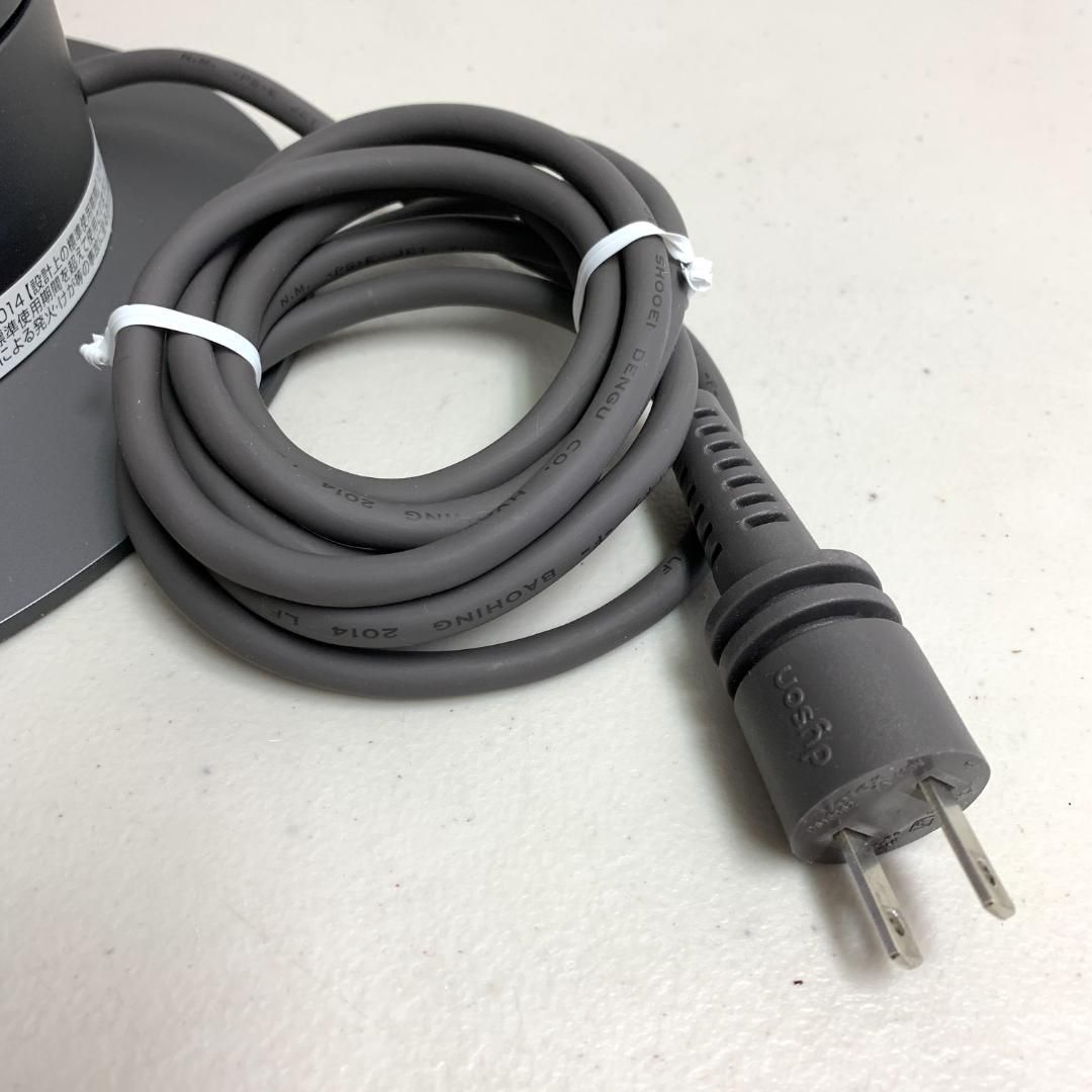 Dyson cool AM07 タワーファン 扇風機 羽なし 動作確認済み 清掃済み