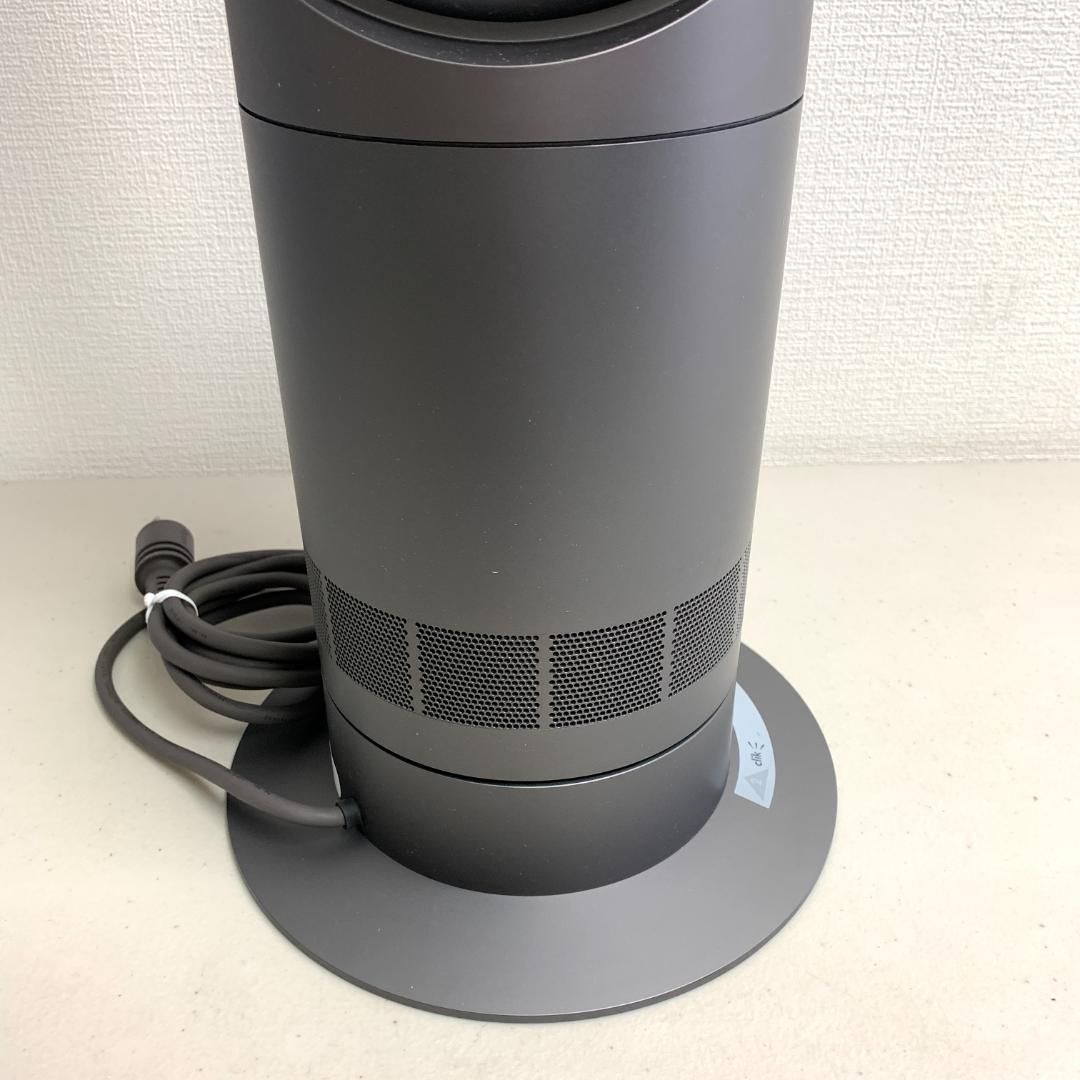 Dyson cool AM07 タワーファン 扇風機 羽なし 動作確認済み 清掃済み