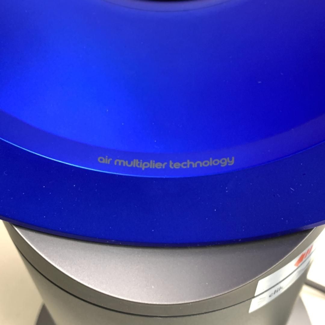 Dyson cool AM07 タワーファン 扇風機 羽なし 動作確認済み 清掃済み