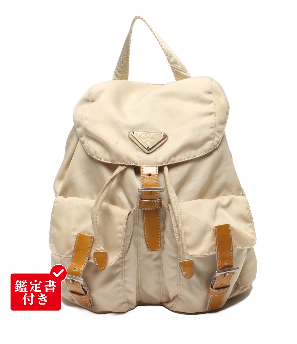 プラダ リュック バックパック レディース PRADA