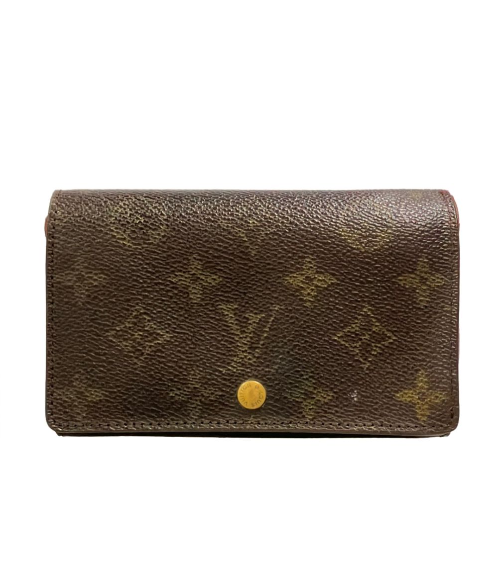 ルイ・ヴィトン 二つ折り財布 ポルトモネ ジップ モノグラム M61735 レディース メンズ LOUIS VUITTON