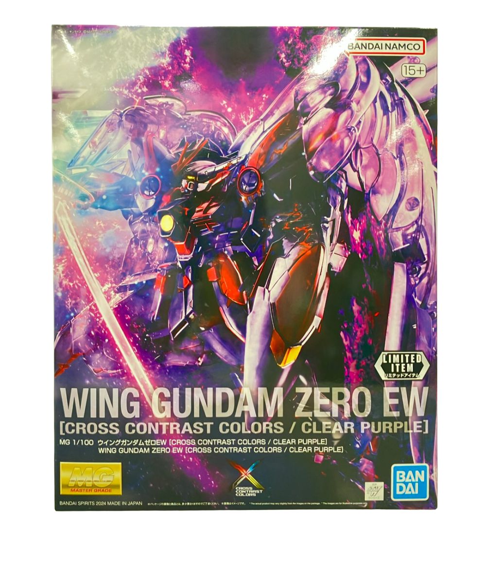 美品 バンダイ 新機動戦記ガンダムW MG 1/100 ウイングガンダムゼロEW CROSS CONTRAST COLORS/CLEAR PURPLE プラモデル イベント限定