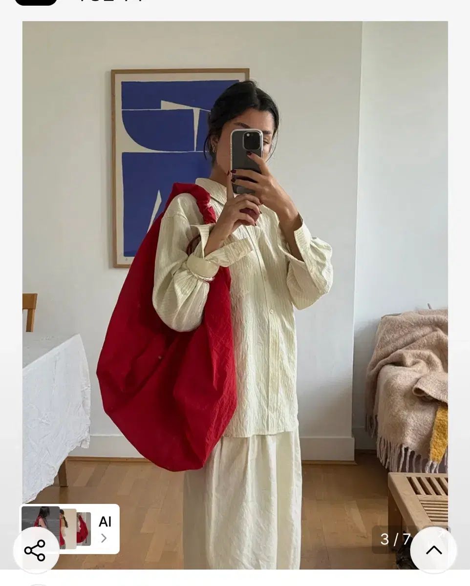 アコ ク タンゲルバッグ レッドバッグ