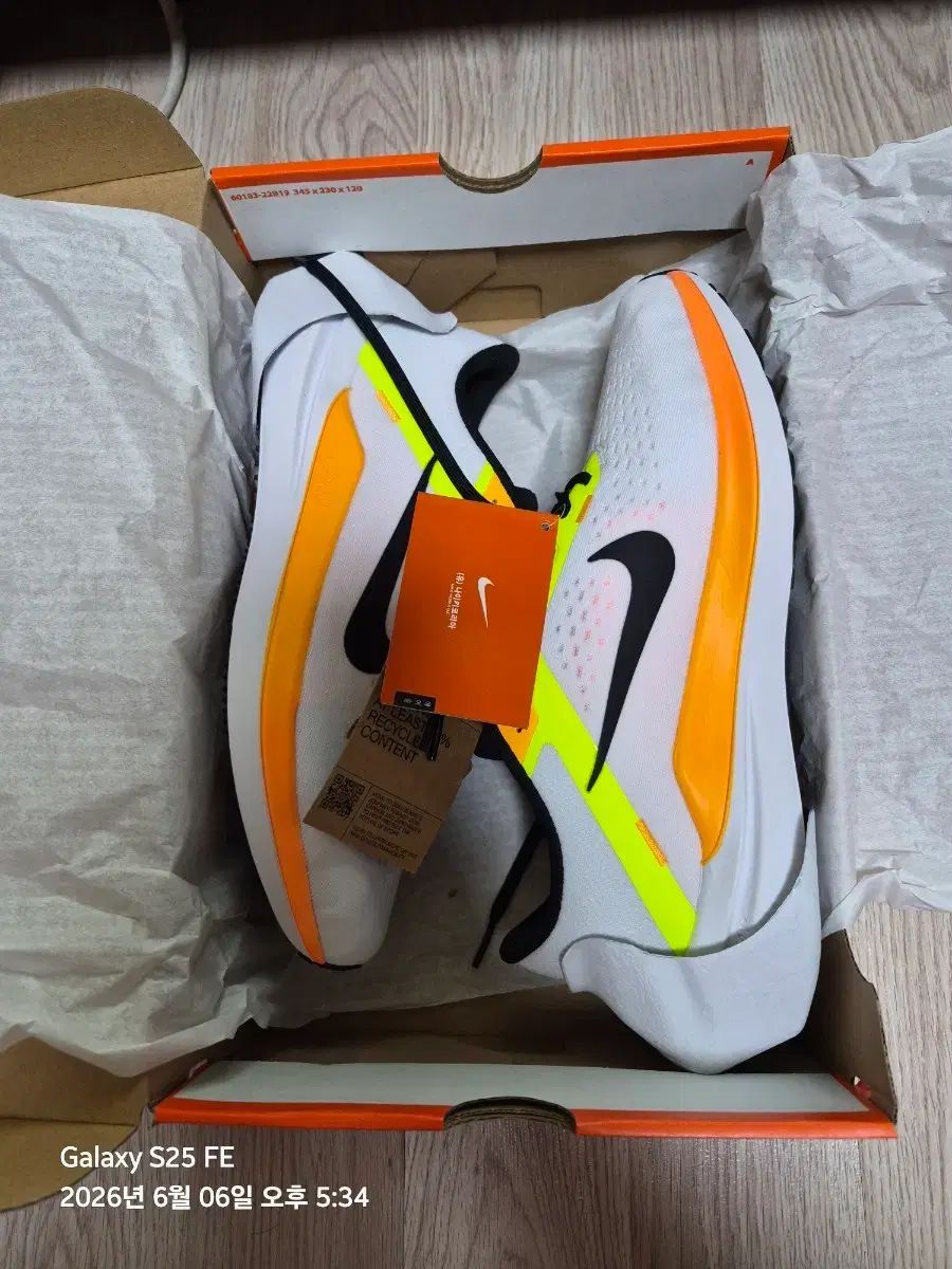 新品/NIKE ウィンフロー10/275
