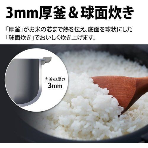 シャープ 炊飯器 KS-CF05B-B 3合 一人暮らし マイコン パン調理機能 ブラック
