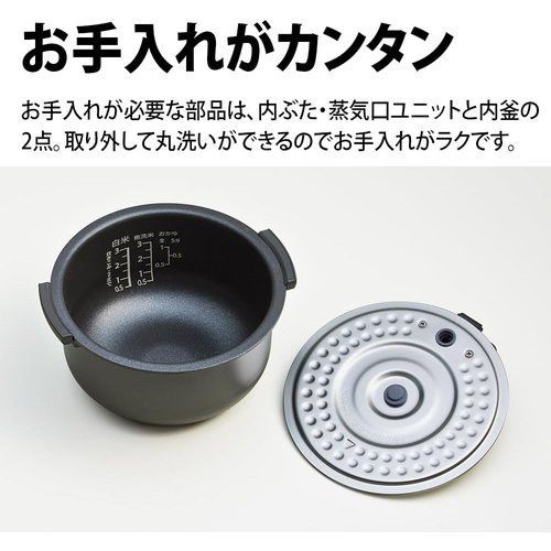 シャープ 炊飯器 KS-CF05B-B 3合 一人暮らし マイコン パン調理機能 ブラック