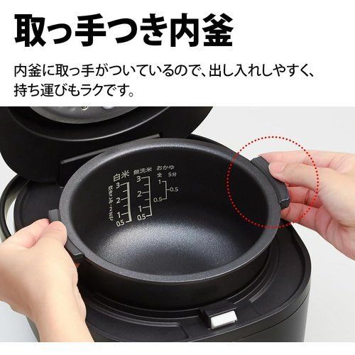 シャープ 炊飯器 KS-CF05B-B 3合 一人暮らし マイコン パン調理機能 ブラック