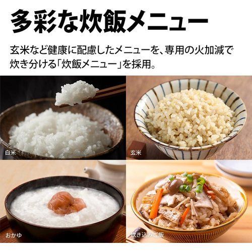 シャープ 炊飯器 KS-CF05B-B 3合 一人暮らし マイコン パン調理機能 ブラック