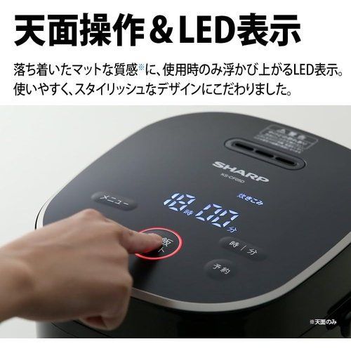 シャープ 炊飯器 KS-CF05B-B 3合 一人暮らし マイコン パン調理機能 ブラック