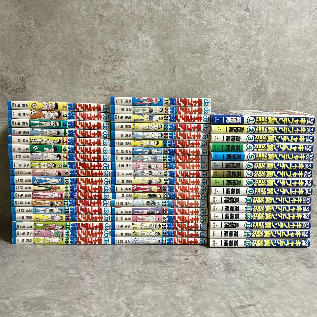 キャプテン翼 全巻 ROAD TO 2020 全巻 合計52冊セット - メルカリ