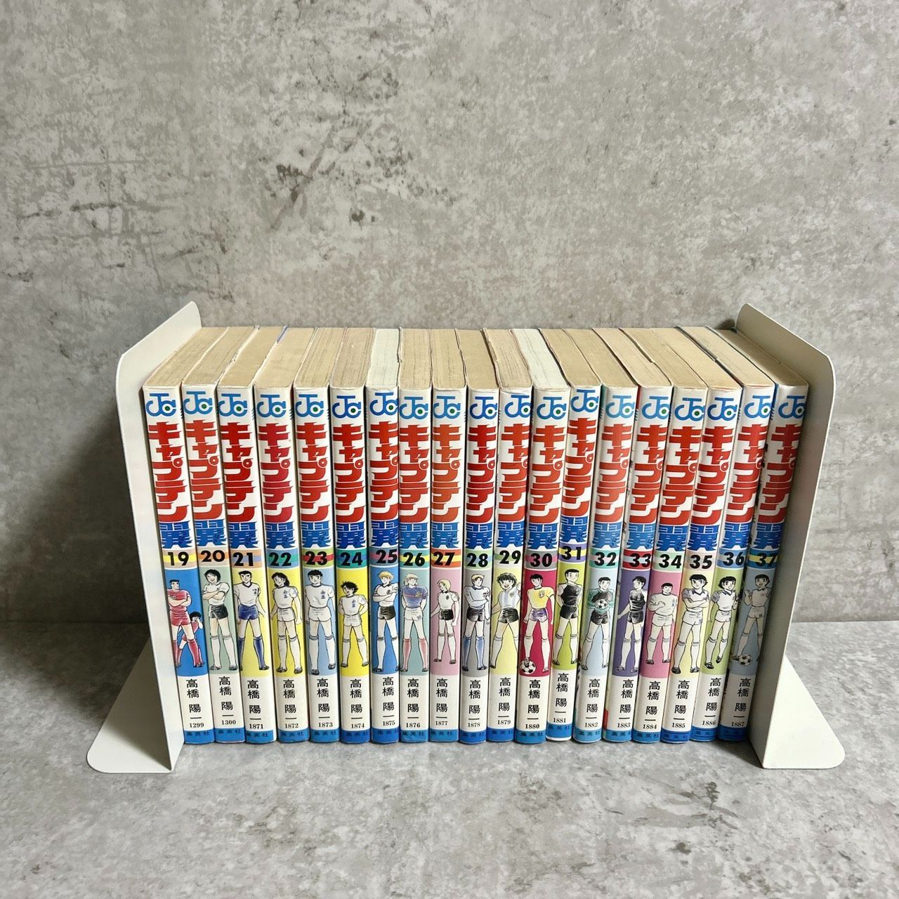キャプテン翼 全巻 ROAD TO 2020 全巻 合計52冊セット - メルカリ