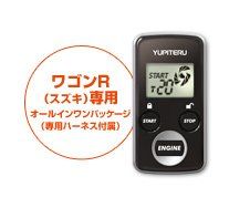 新品 Main