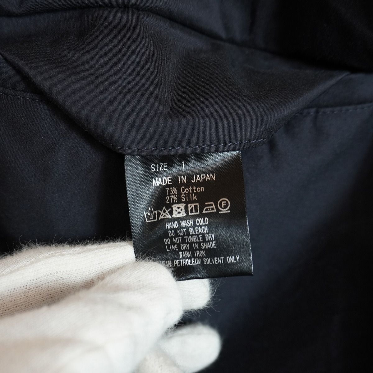 美品 marka マーカ KNEE TUCK PANTS ORGANIC COTTON x SILK コットン 