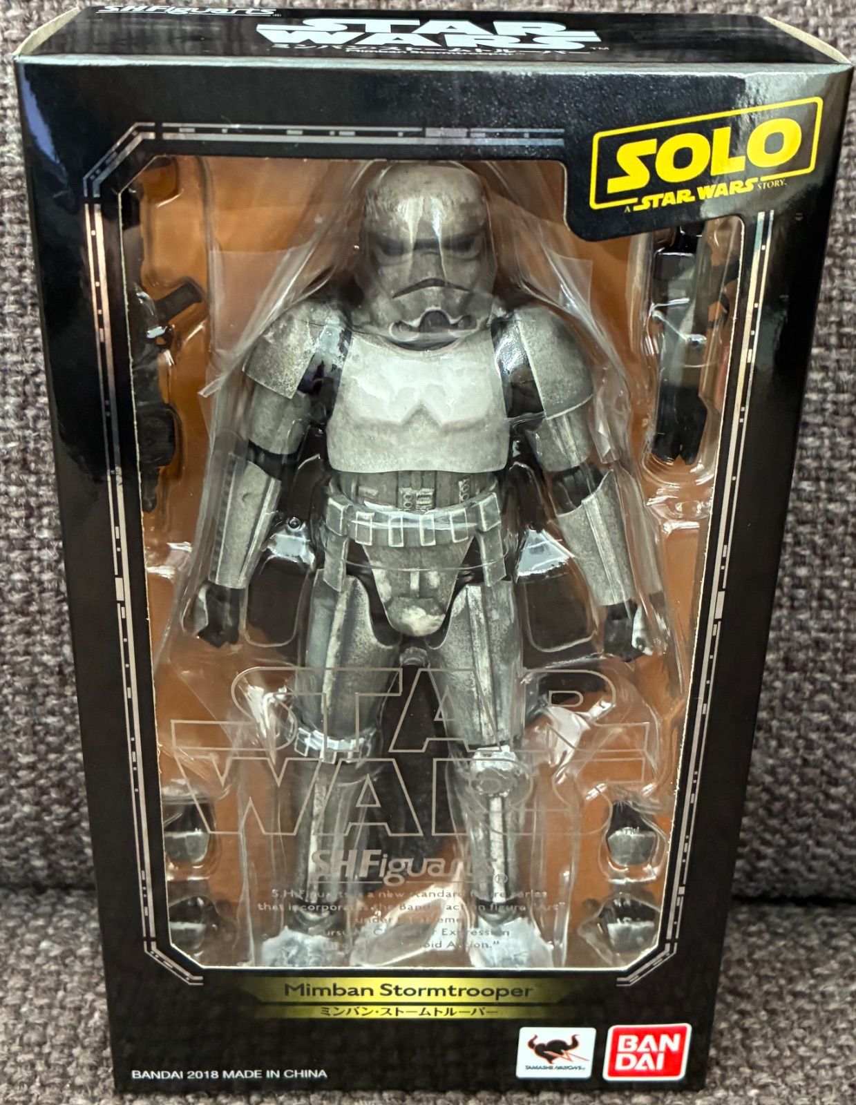 S.H.Figuarts ミンバン･ストームトルーパー(STAR WARS Mimban Stormtrooper)