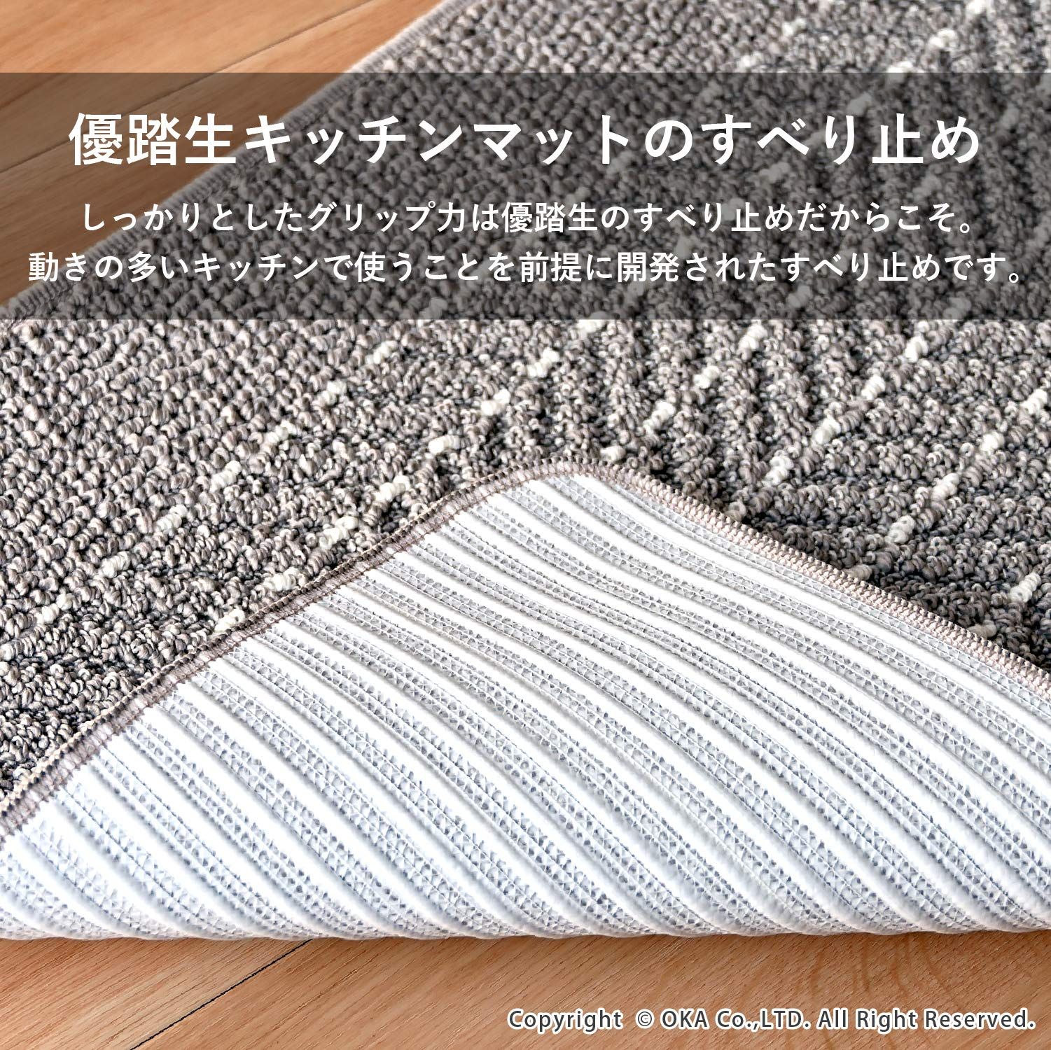 新品 Main 新品 Main